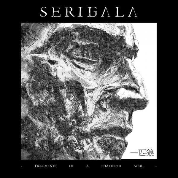 Serigala - Fragments of a Shattered Soul (2020) скачать