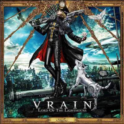 Vrain - Lord Of The Lighthouse (2020) скачать