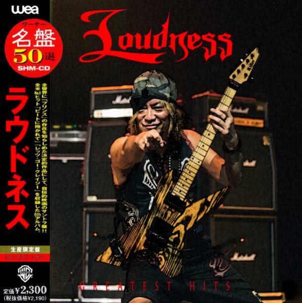 Loudness - Greatest Hits (2020) скачать