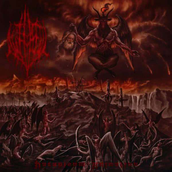 Nitheful - Paradisum Ruination (2020)