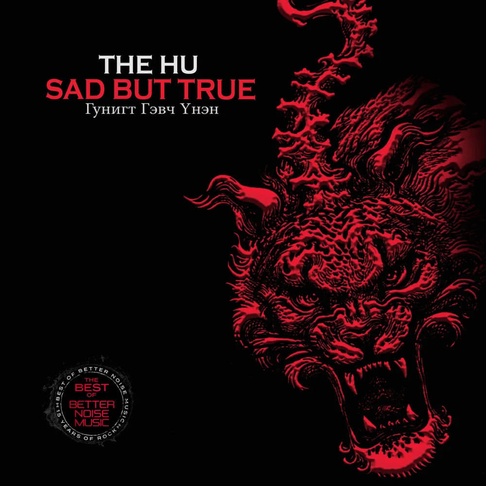 The Hu - Sad But True (Single) (2020)