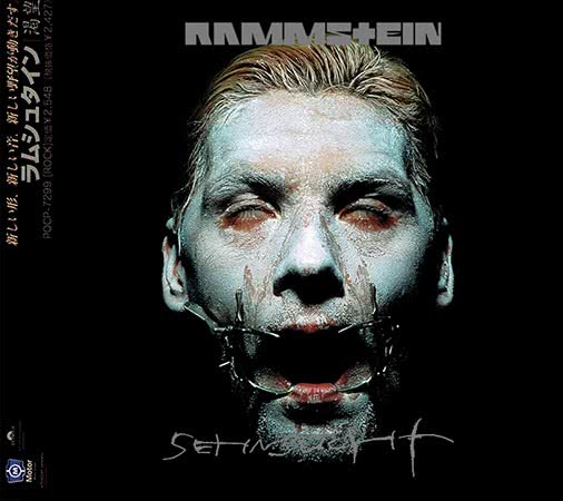 Rammstein - Sehnsucht (1998) скачать