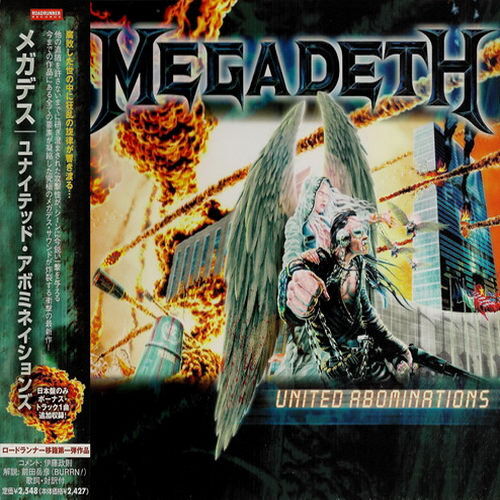 Megadeth - United Abominations (2007) скачать