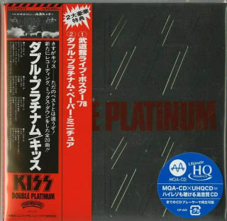 Kiss - Double Platinum (2020)