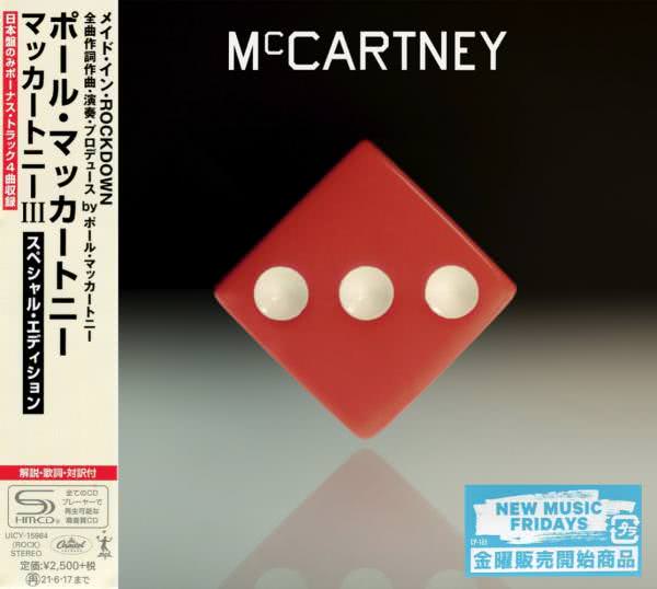 Paul McCartney - McCartney III (2020)