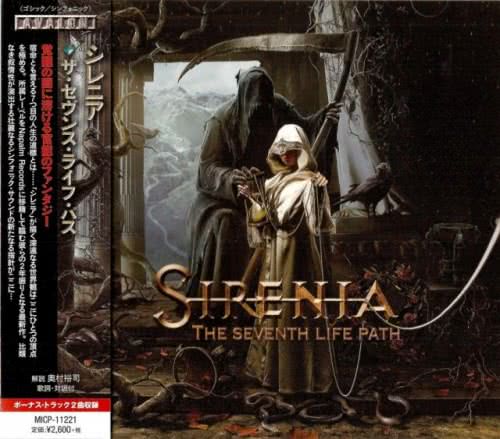 Sirenia - The Seventh Life Path (2015) скачать