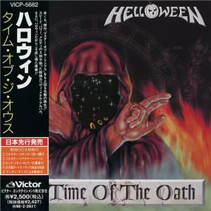 Helloween - The Time Of The Oath (1996) скачать