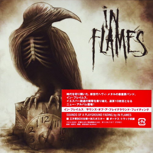 In Flames - Sounds Of A Playground Fading (2011) скачать