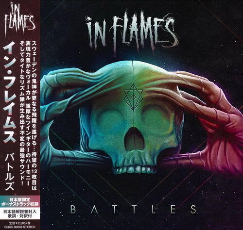 In Flames - Battles (2016) скачать