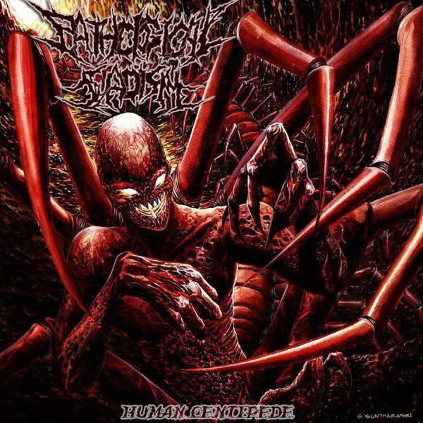 Pathological Sadism - Human Centipede [EP] (2013)