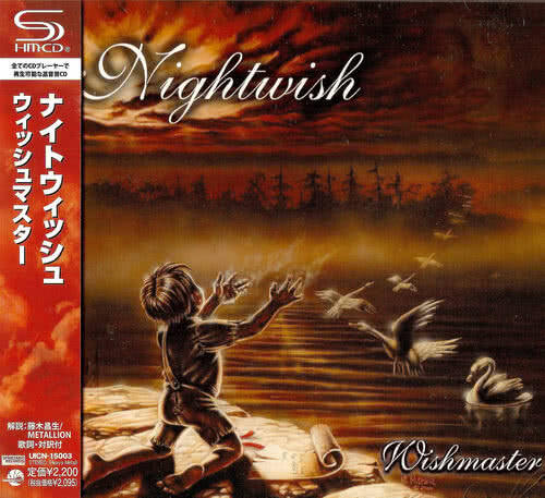 Nightwish - Wishmaster (2000) скачать