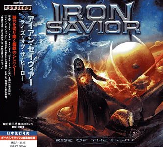 Iron Savior - Rise Of The Hero (2014) скачать