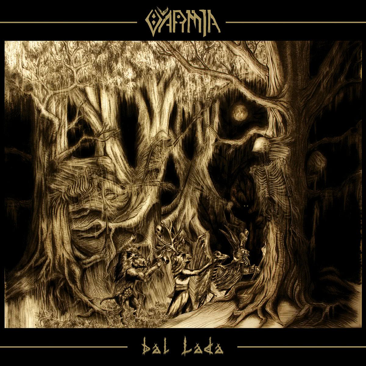 Varmia - Upperan (Single) (2021) скачать