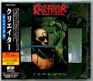 Kreator - Renewal (1992) скачать