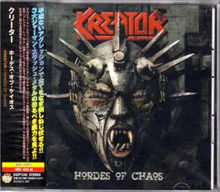 Kreator - Hordes Of Chaos (2009) скачать