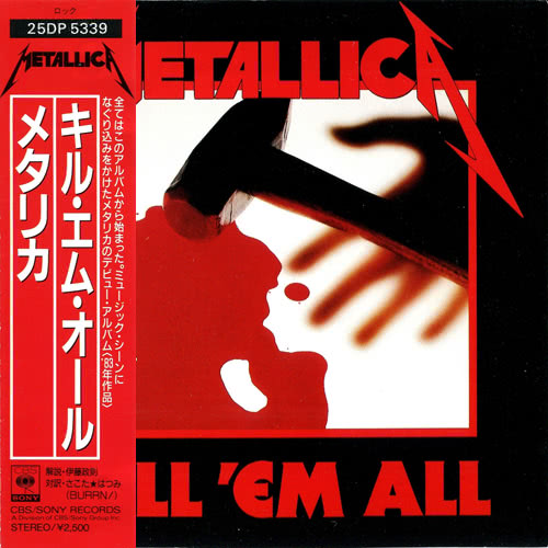 Metallica - Kill 'Em All (1983) скачать