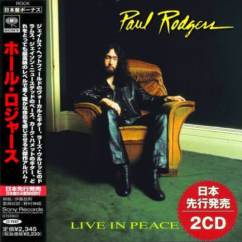 Paul Rodgers - Live In Peace (2021)