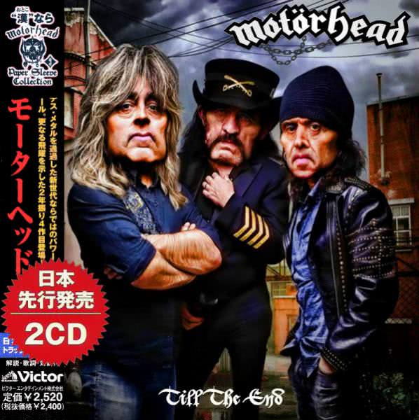 Motörhead - Till The End (2021) скачать